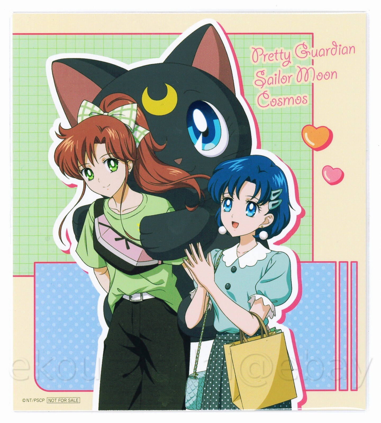 美品　なかよし付録SAILOR MOON　OFFICAL FANBOOKまとめ売 なかよし付録のレターセットの原作イラストが可愛すぎて💖 全部