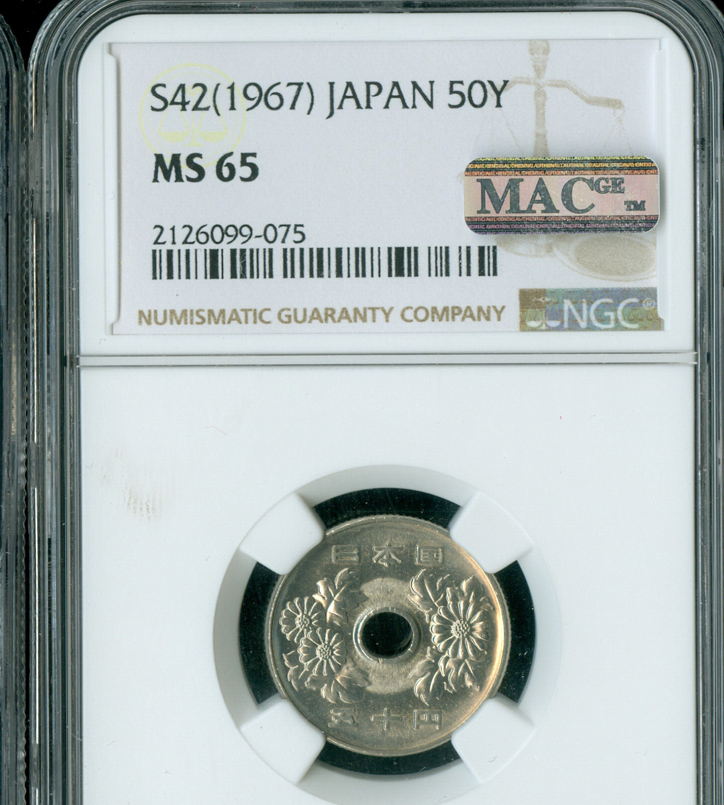 1967 S42 JAPAN SHOWA YEAR 50 YEN Centre Hole NGC MS65 PQ MAC