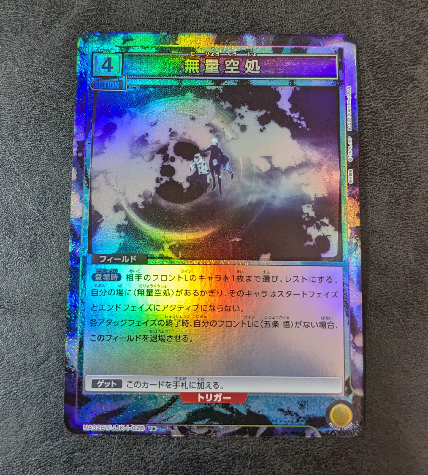 ⛳️くう   $_57.JPG?set_id=880000500F