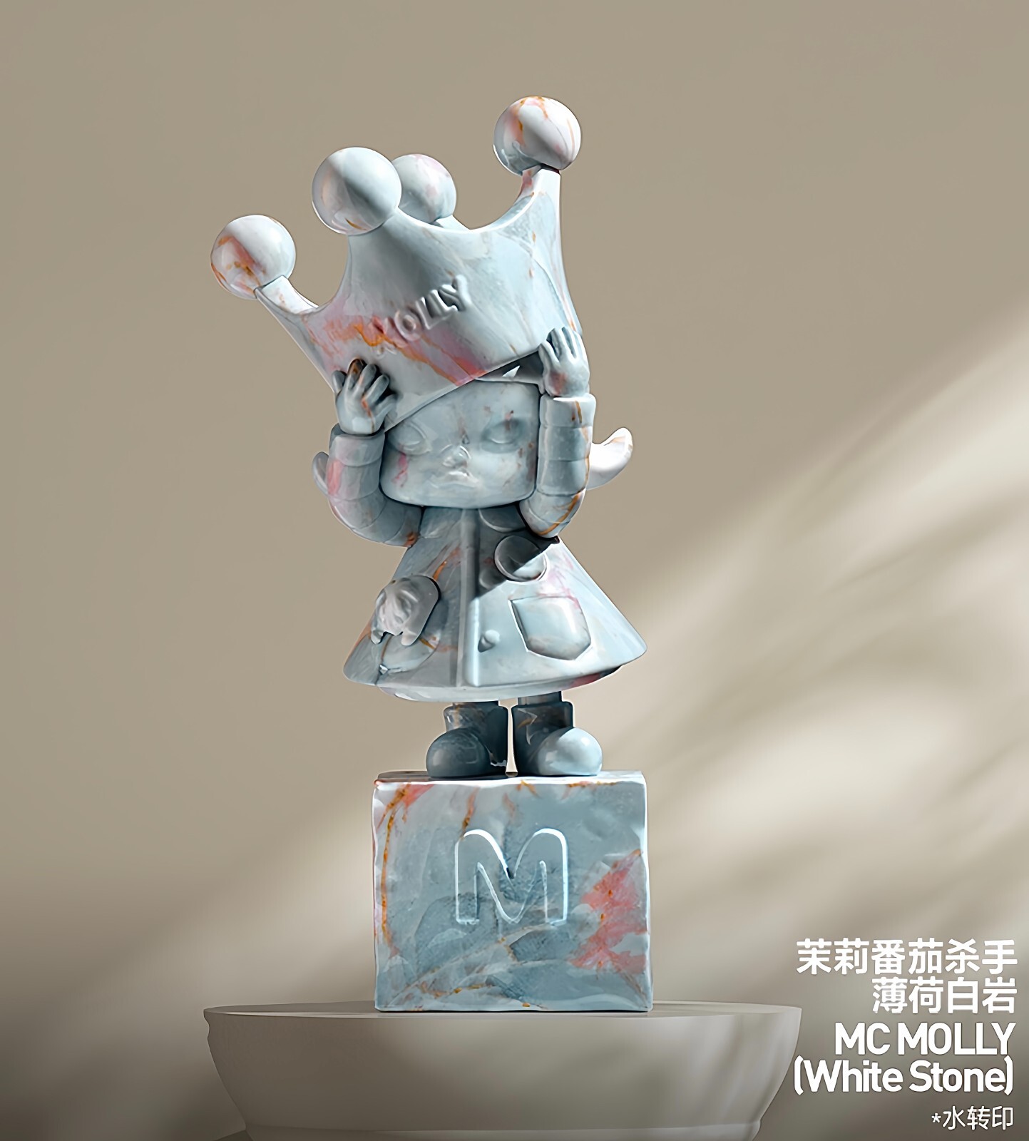 POP MART MOLLY MC MOLLY（White Stone) POP MART Molly MC MOLLY Anniversary Hidden Statues Confirmed