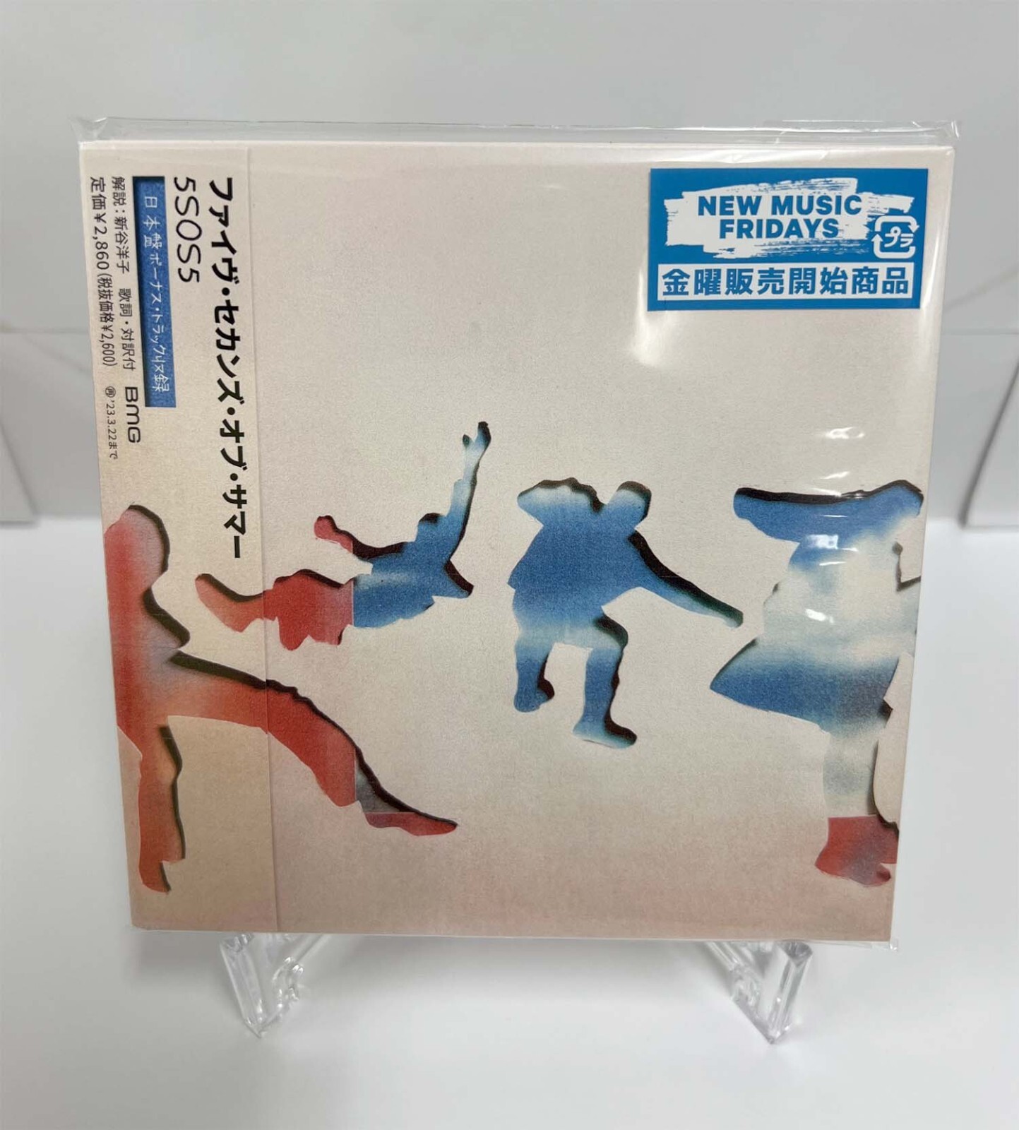 Out of Hand まとめ売り 5 Seconds Of Summer 5SOS5 Japan Music CD Bonus Tracks^ | eBay