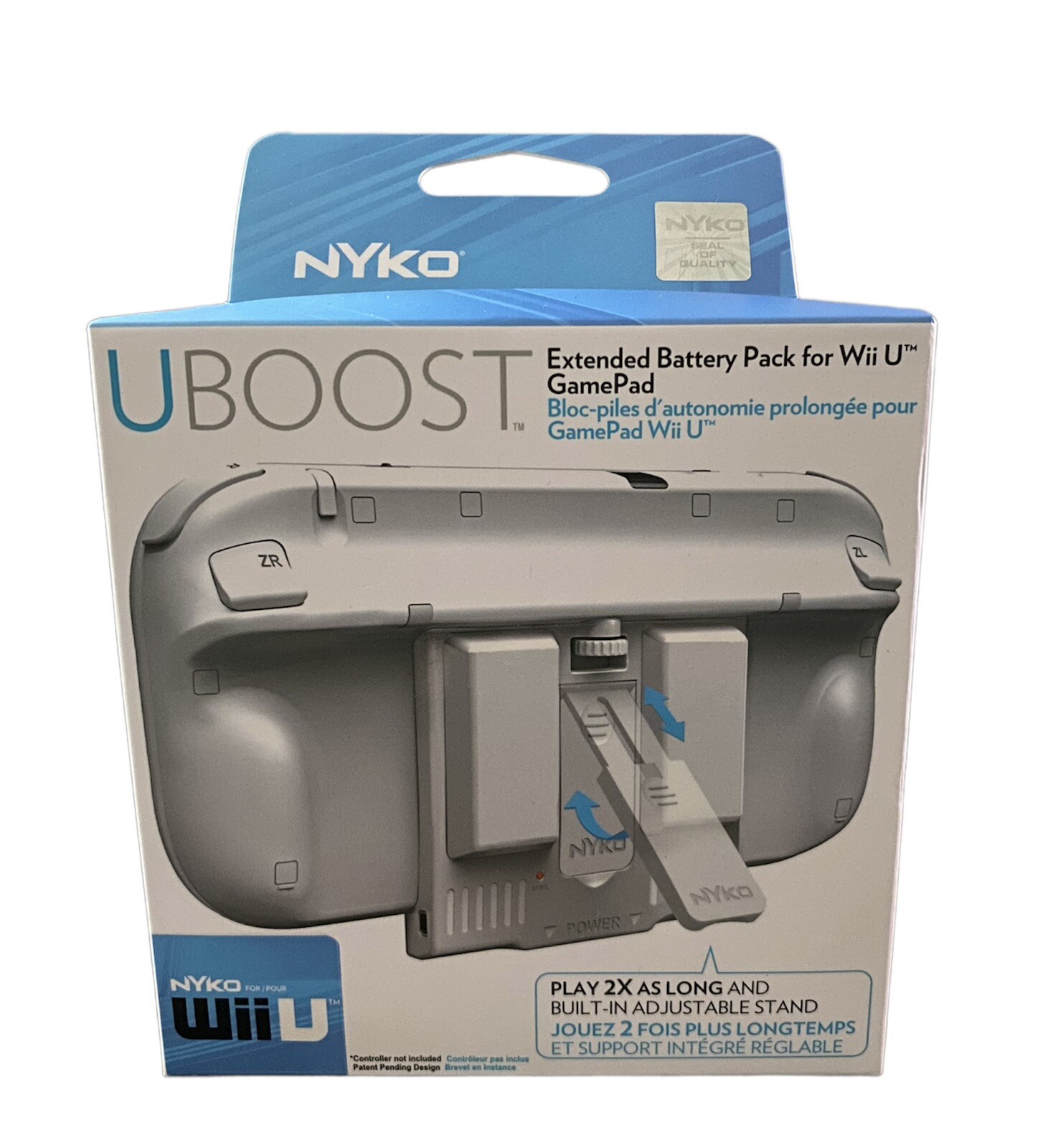 Uboost click. Uboost click