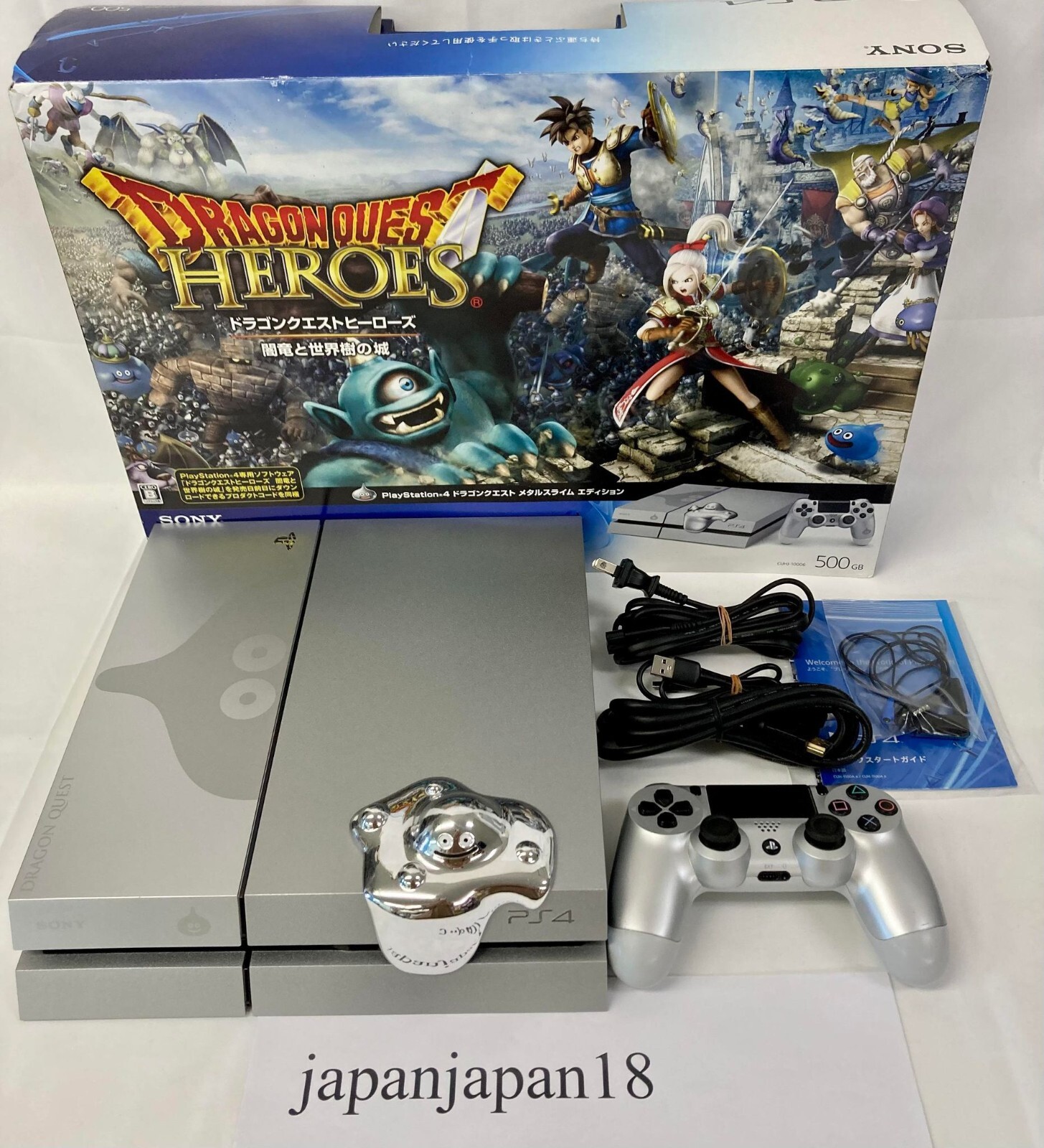 playstation4 CUH-2000B ドラゴンクエスト初期化済み