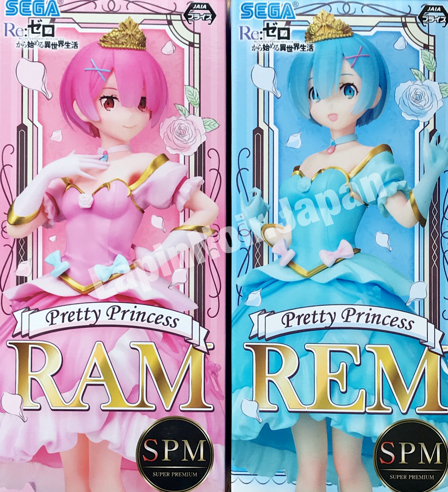 ラム Pretty Princess Ver. Re:ゼロから始める異世界生活 スーパー