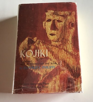 古事記　英訳、KOJIKI, Donald L. Philippi訳、希少本 古事記 英訳、KOJIKI, Donald L. Philippi訳、希少本 古事記
