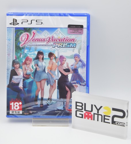 デッドオアアライブVenus Vacation PRISM PS5 Venus Vacation PRISM - DEAD OR ALIVE Xtreme -