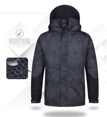 southplay ski jacket