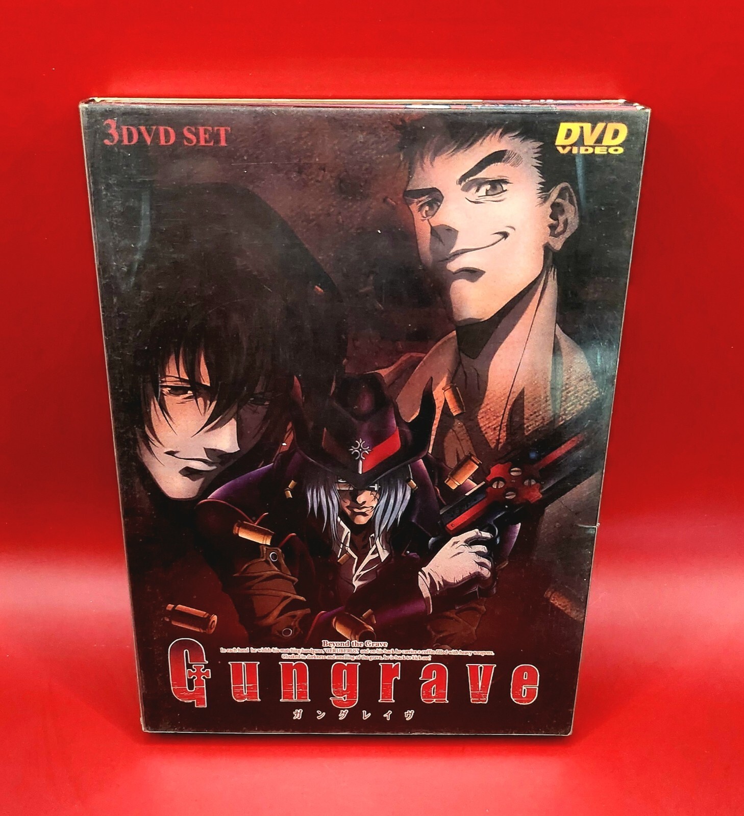 【国内正規品】GUNGRAVE ガングレイヴ DVD 全巻セット GUNGRAVE ガングレイヴ DVD 全巻セット