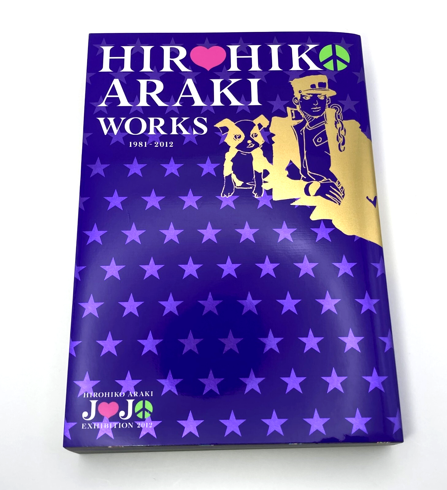 ジョジョ展 HIROHIKO ARAKI WORKS 1981-2012 HIROHIKO ARAKI WORKS 1981-2012 JoJo Exhibition Exclusive
