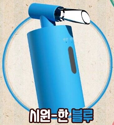 Hite Jinro Soju Automatic Sensor Dispenser Soju-Pouring Machine Drink-FedEx