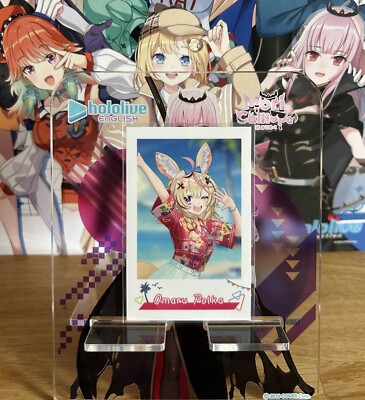 Hololive Super Expo 2024 Instax/Cheki-Style Card - Omaru Polka