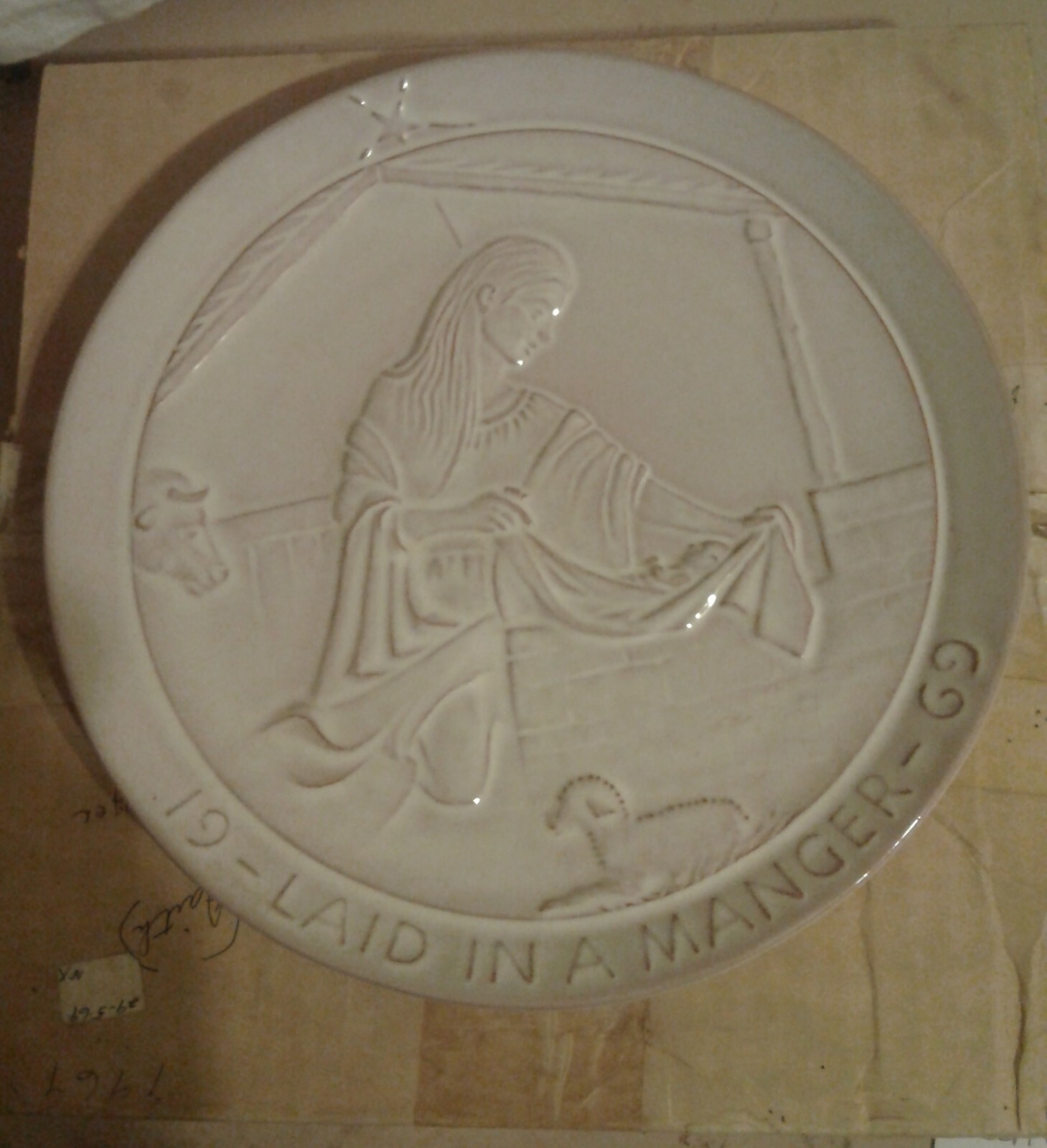 1969 Frankoma Collector Plate - Laid In A Manger - John Frank Annual Christmas