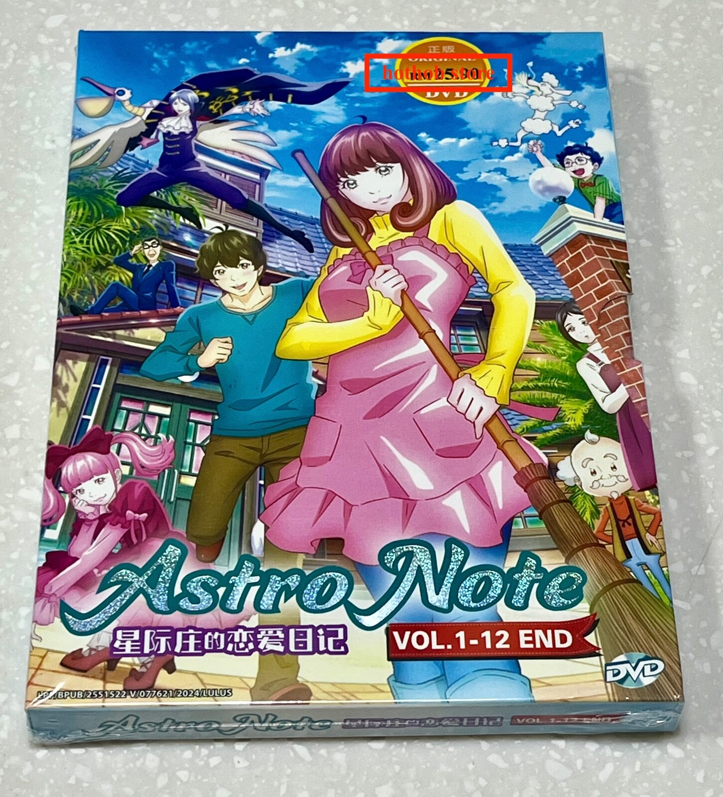 Astro Note (VOL.1 - 12 End) ~ All Region ~ English Subtitle