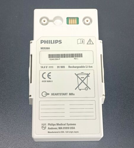 Rechargeable Battery for Philips HeartStart MRx M3538A 