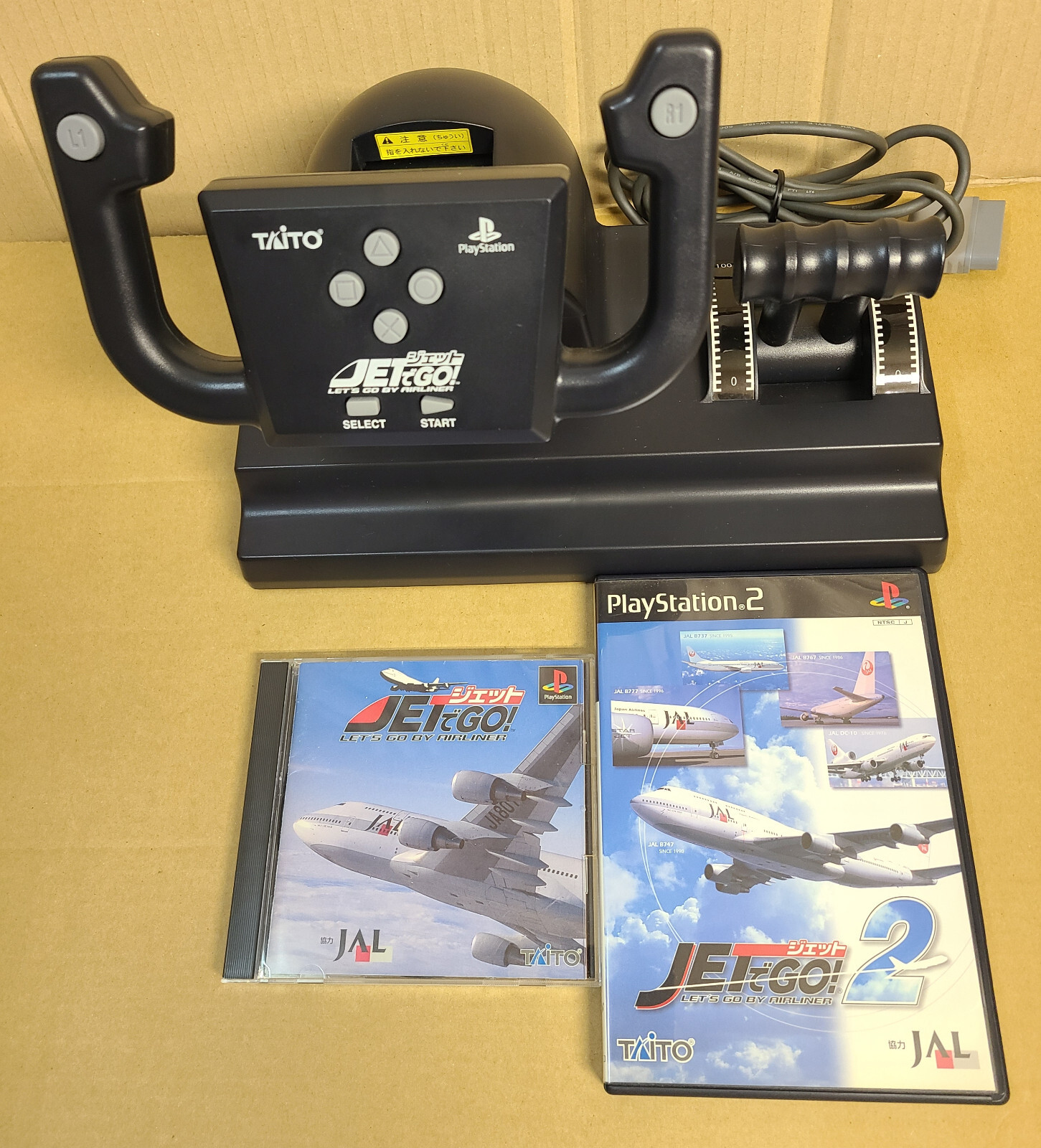 JETでGO 2(PlayStation2)（TAITO JET de GO Controller + JET de
