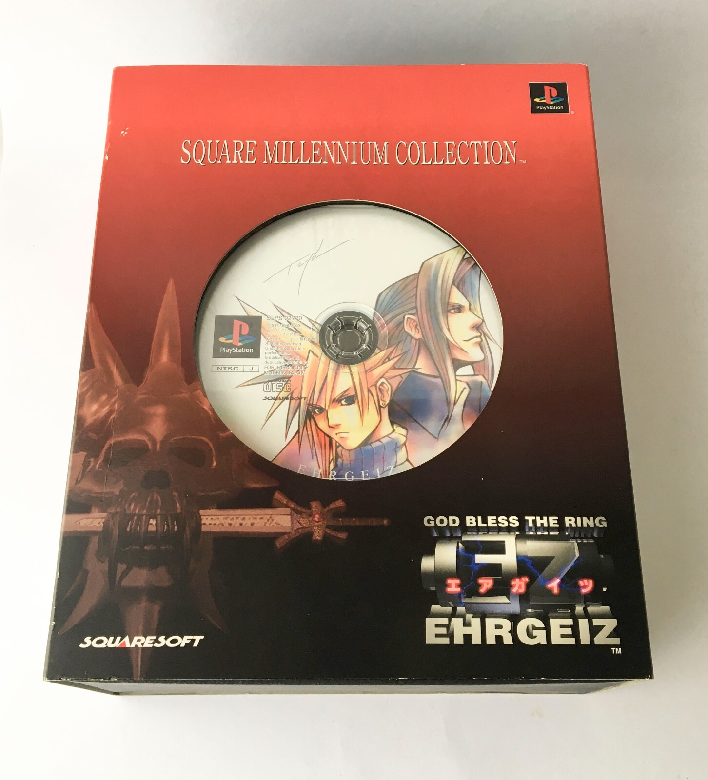 SQUARE ENIX - RAIZIN No.35 RAIZIN FINAL FANTASY Ⅷ Card BANDAI 1999 square