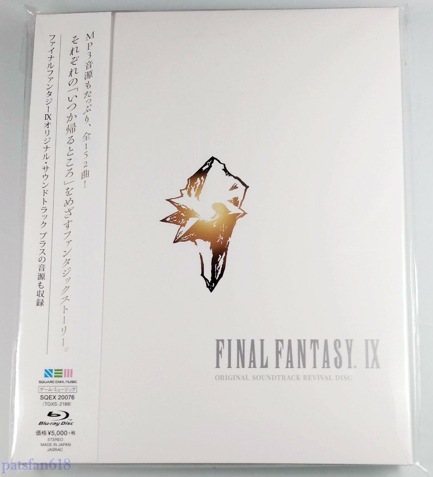 ミュージック VEILED TOUR FINAL Blu-ray Amazon.co.jp: keiju VEILED TOUR FINAL Bluray : おもちゃ