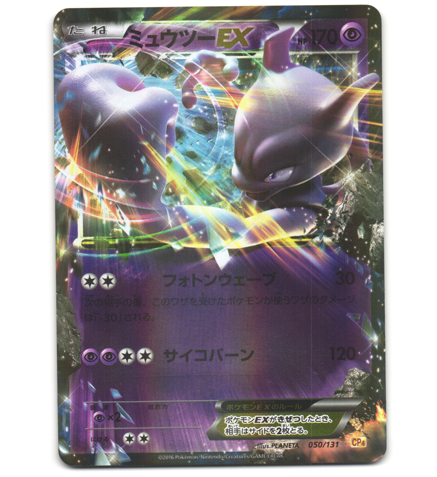 $_57.PNG?set_id=880000500F $_57.PNG?set_id=880000500F