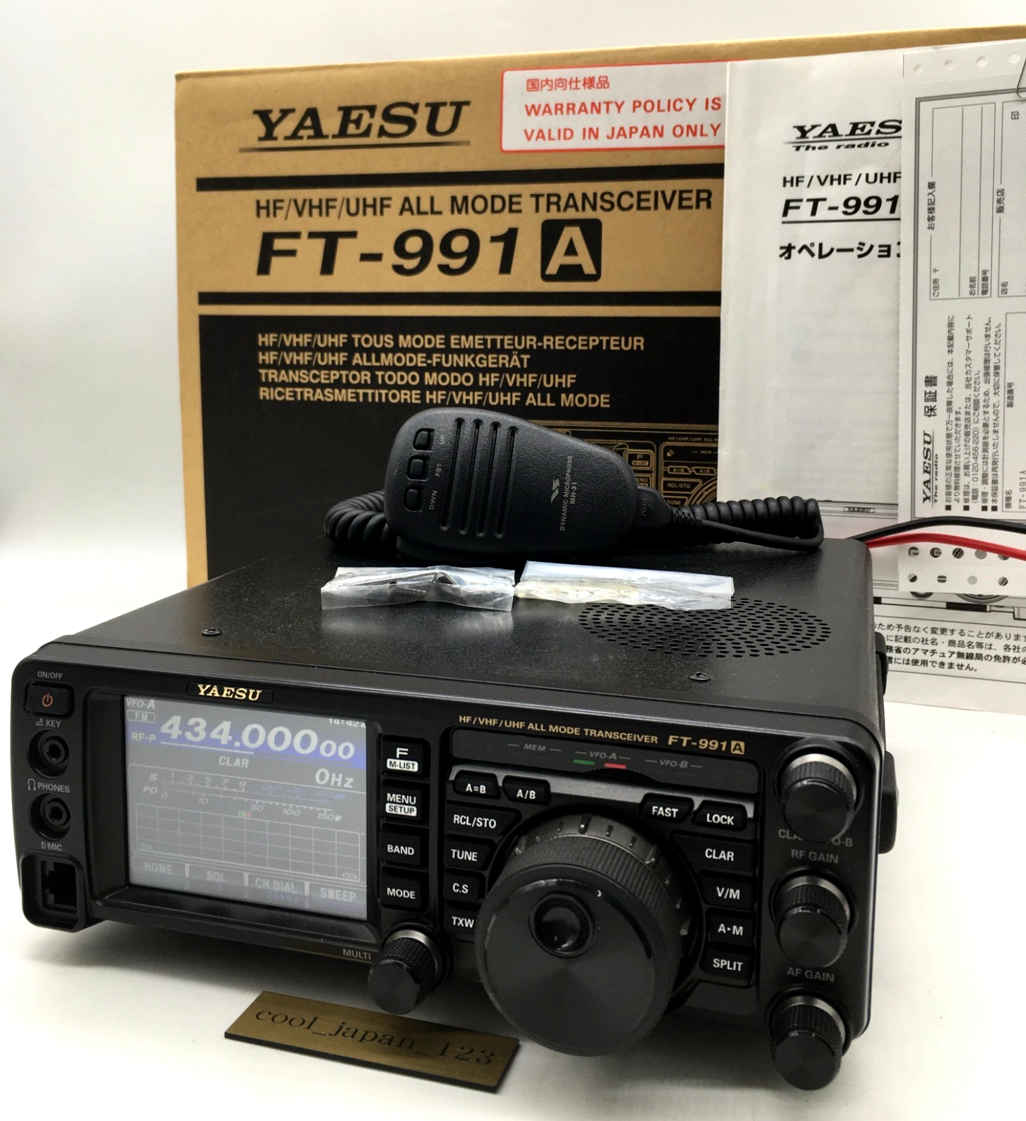 Yaesu FT-991A, YAESU FT-991 AM FT991A Transceiver |