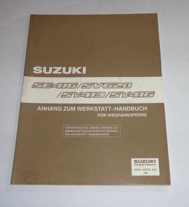 Werkstatthandbuch Suzuki Baleno Sy 413 / Sy 416 Wegfahrsperre, Stand 08/1995
