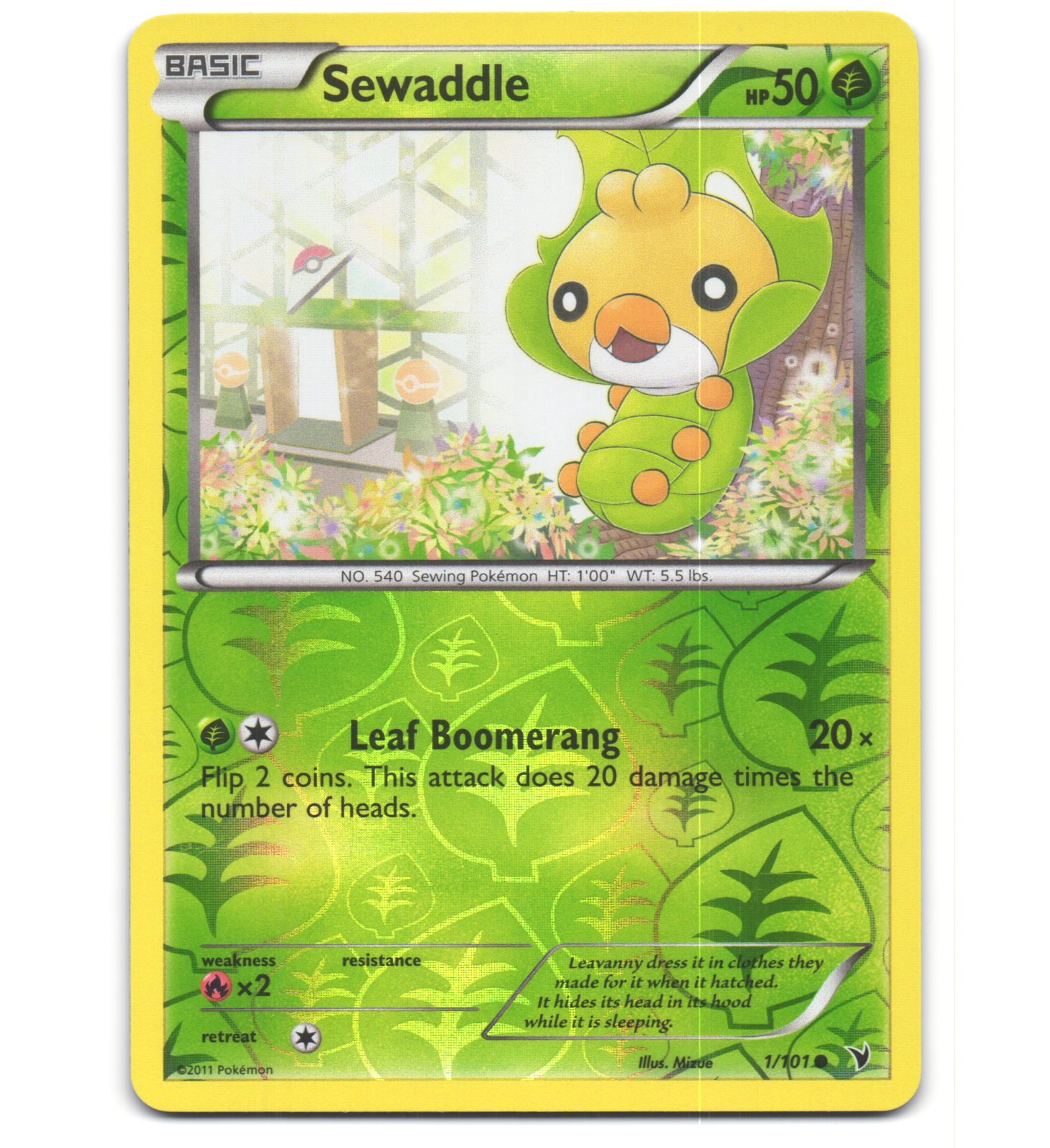 ヘビーボール バトルカーニバル2011 Rare 2011 Battle Carnival Individual Card Sleeve Pokemon