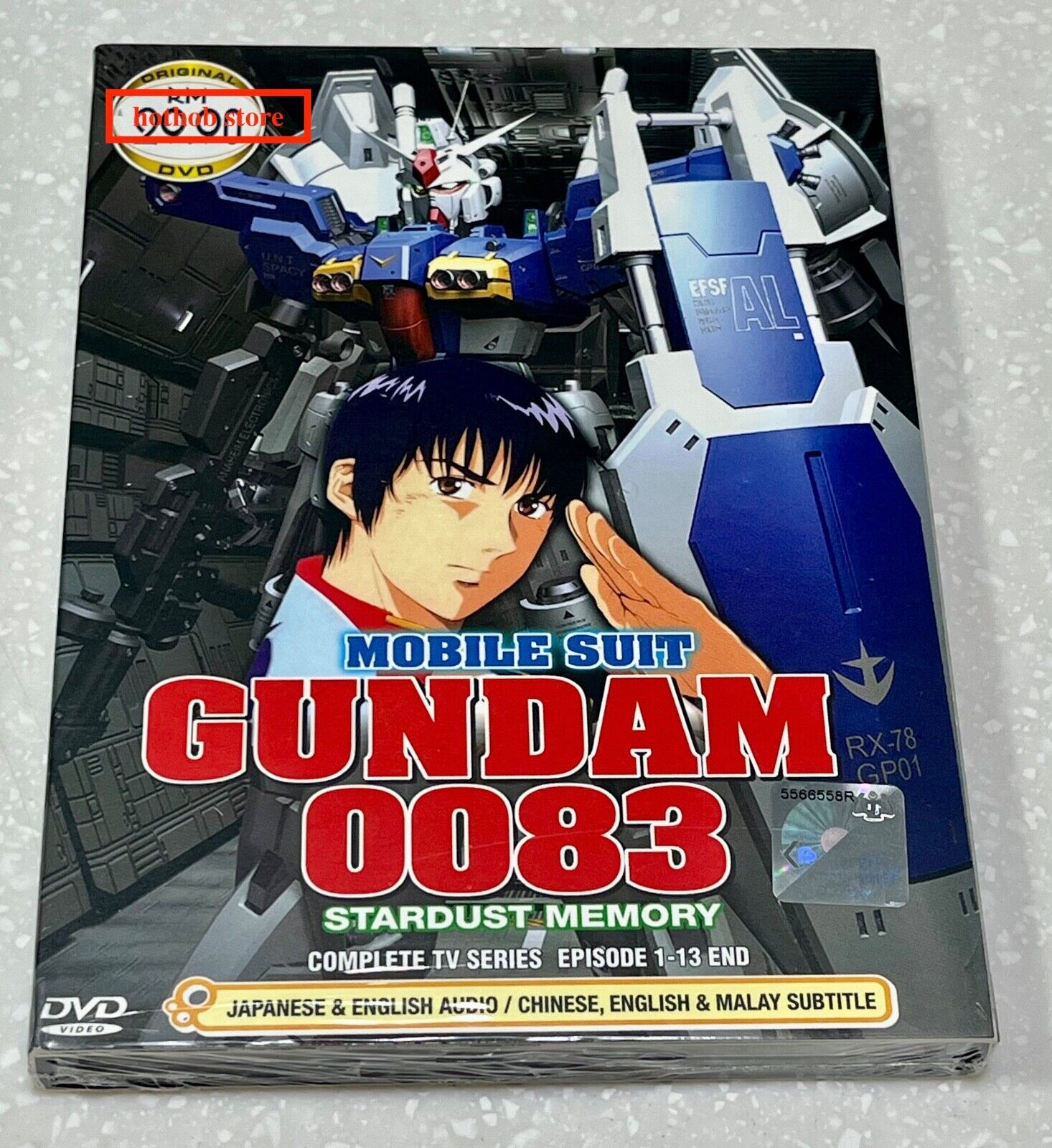 DVD 機動戦士ガンダム0083 STARDUST MEMORY Vol.1-Vol.4 全4巻/ジオンの残光 まとめて5枚セット 富野由悠季 サンライズ【10|DVD DVD 機動戦士ガンダム0083 STARDUST MEMORY Vol.1-Vol.4 全4巻/ジオンの残光 まとめて5枚セット 富野由悠季 サンライズ【10|DVD