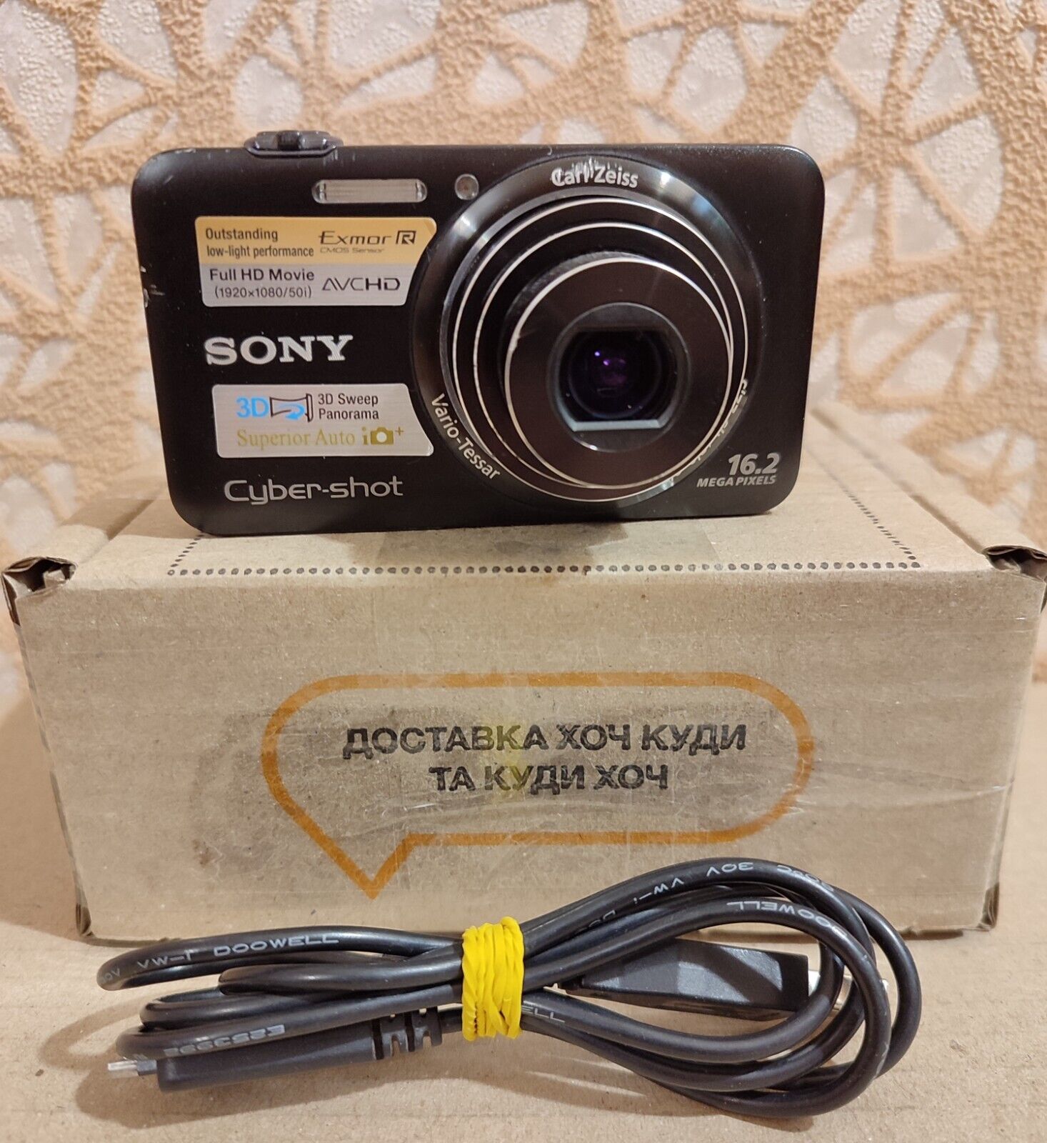 Camera Sony Cyber-shot DSC-WX7 16.2MP compact Digital Camera Camera Sony Cyber-shot DSC-WX7 16.2MP compact Digital Camera