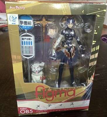 figma 085 PERSONA 3 FES Metis PVC Painted Action Figure Max