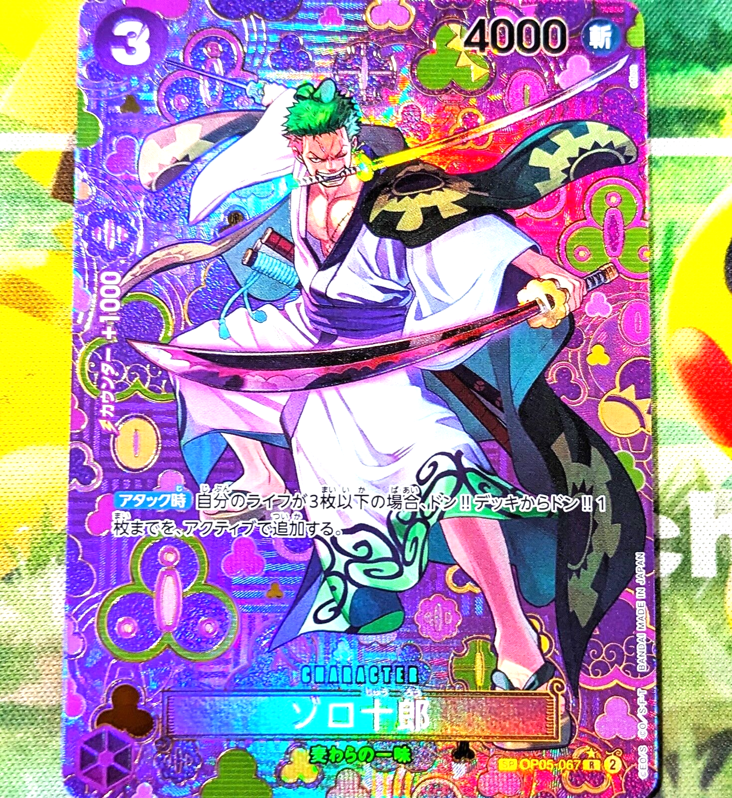 $_57.PNG?set_id=880000500F $_57.PNG?set_id=880000500F