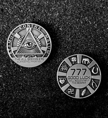 1.5'' Good Luck 2 Sided Symbols Coin - All Seeing Eye, Stamus Contra Malum & More