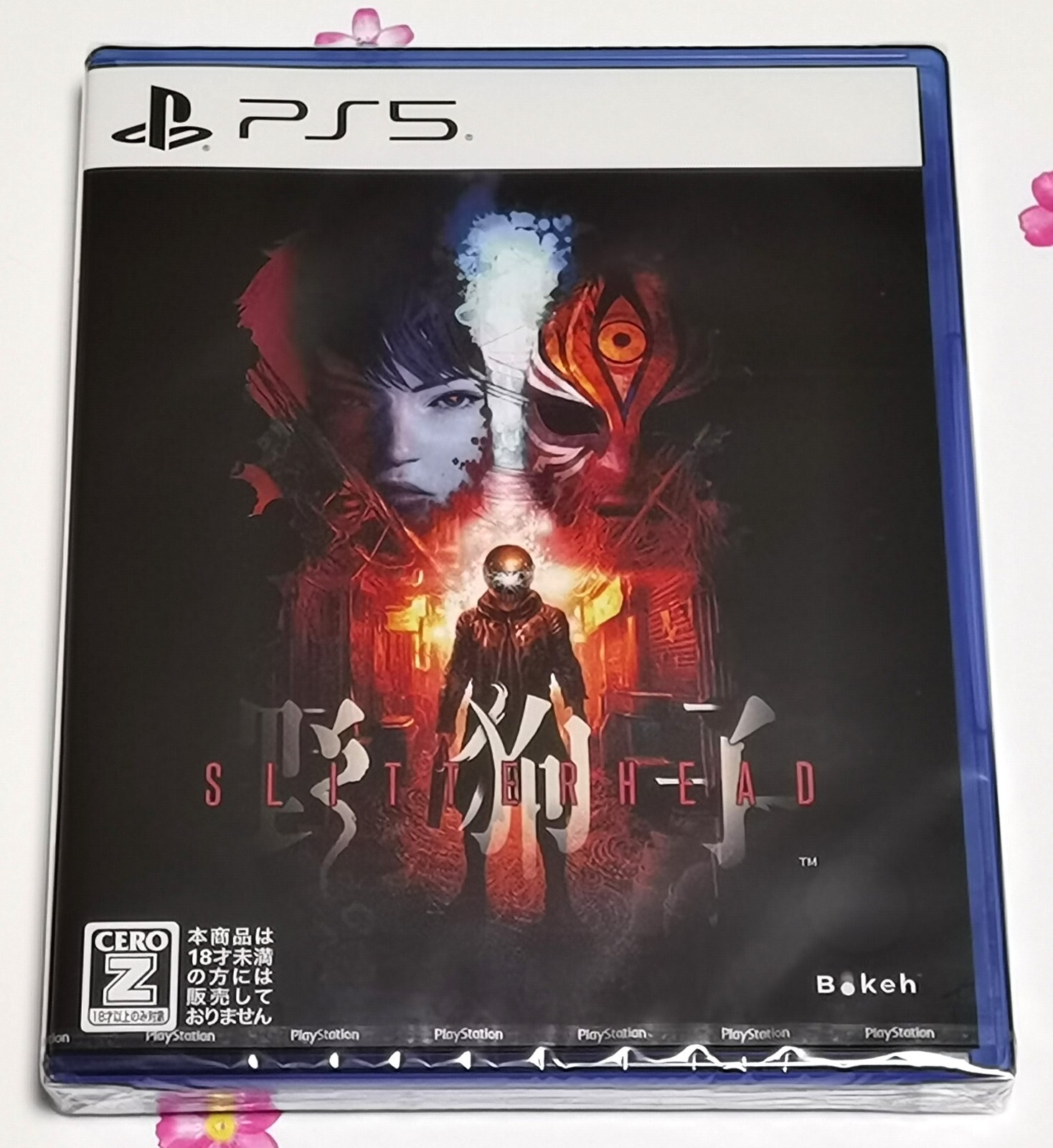 PlayStation - [新品]PlayStation 5 今日(10/21)もらった物 PlayStation - [新品]PlayStation 5 今日(10/21)もらった物 新品