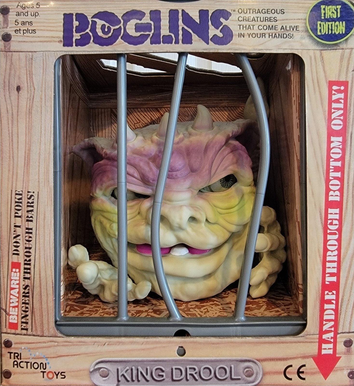 当時物 アクション ボグリンズ 1993年製 BOGLINS ツクダホビー 当時物 アクション ボグリンズ 1993年製 BOGLINS ツクダホビー
