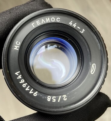MC Helios 44-3 58mm f/2 Portrait  Lens M42/Sony E-mount BelOMO S/N 9119641