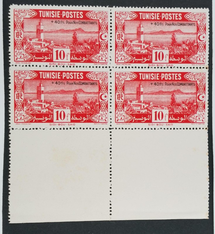 Bloc Tunisie 1945 Forces Welfare Fund Neuf** Mnh Yt 272