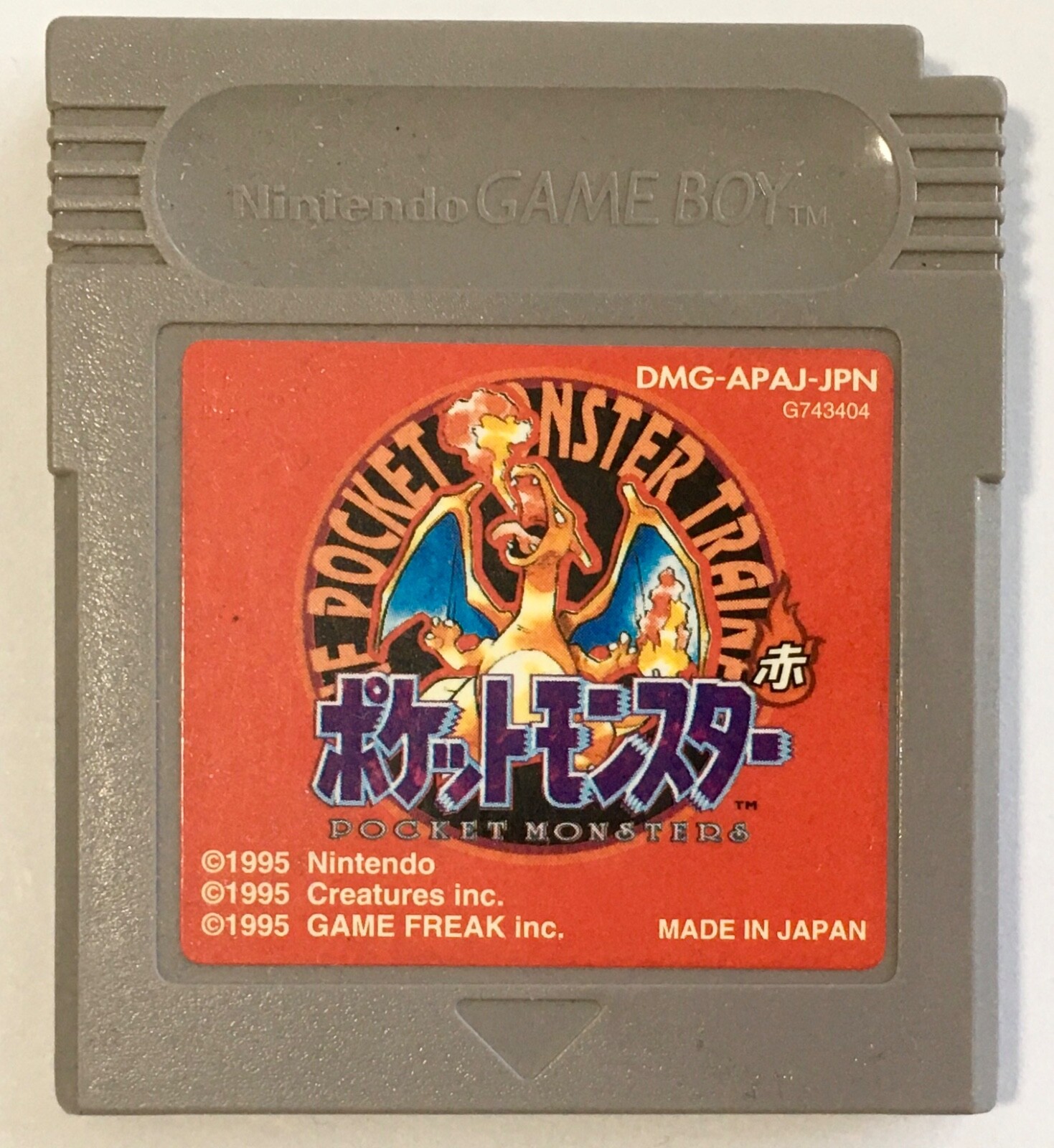 Pokemon Red Version Pocket Monsters GB (Nintendo GameBoy Pokemon Red Version Pocket Monsters GB (Nintendo GameBoy