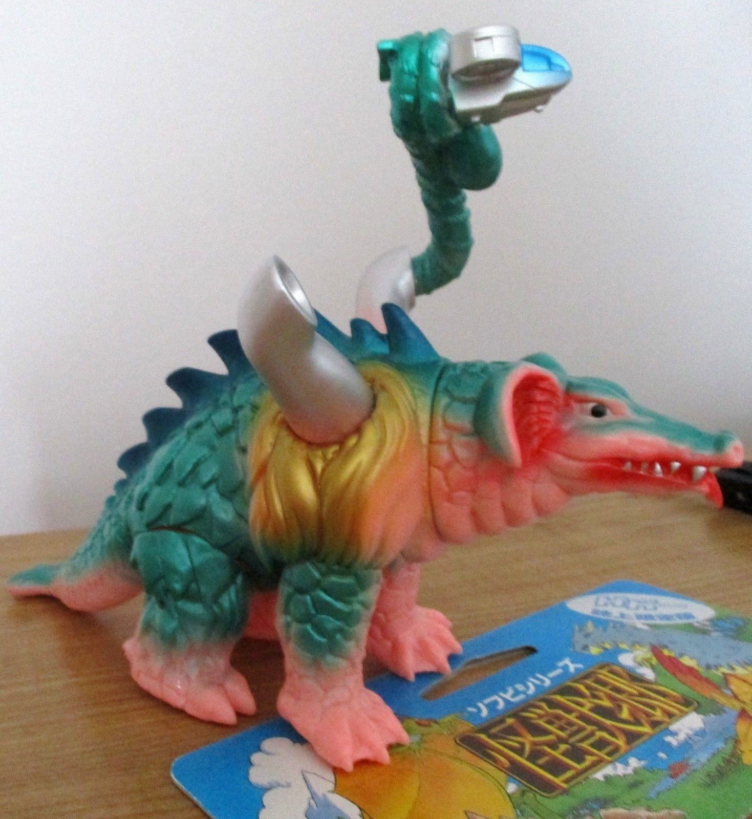 Monster township Kaiju Leogon from Ultra series pink molded RARE 2003 standard