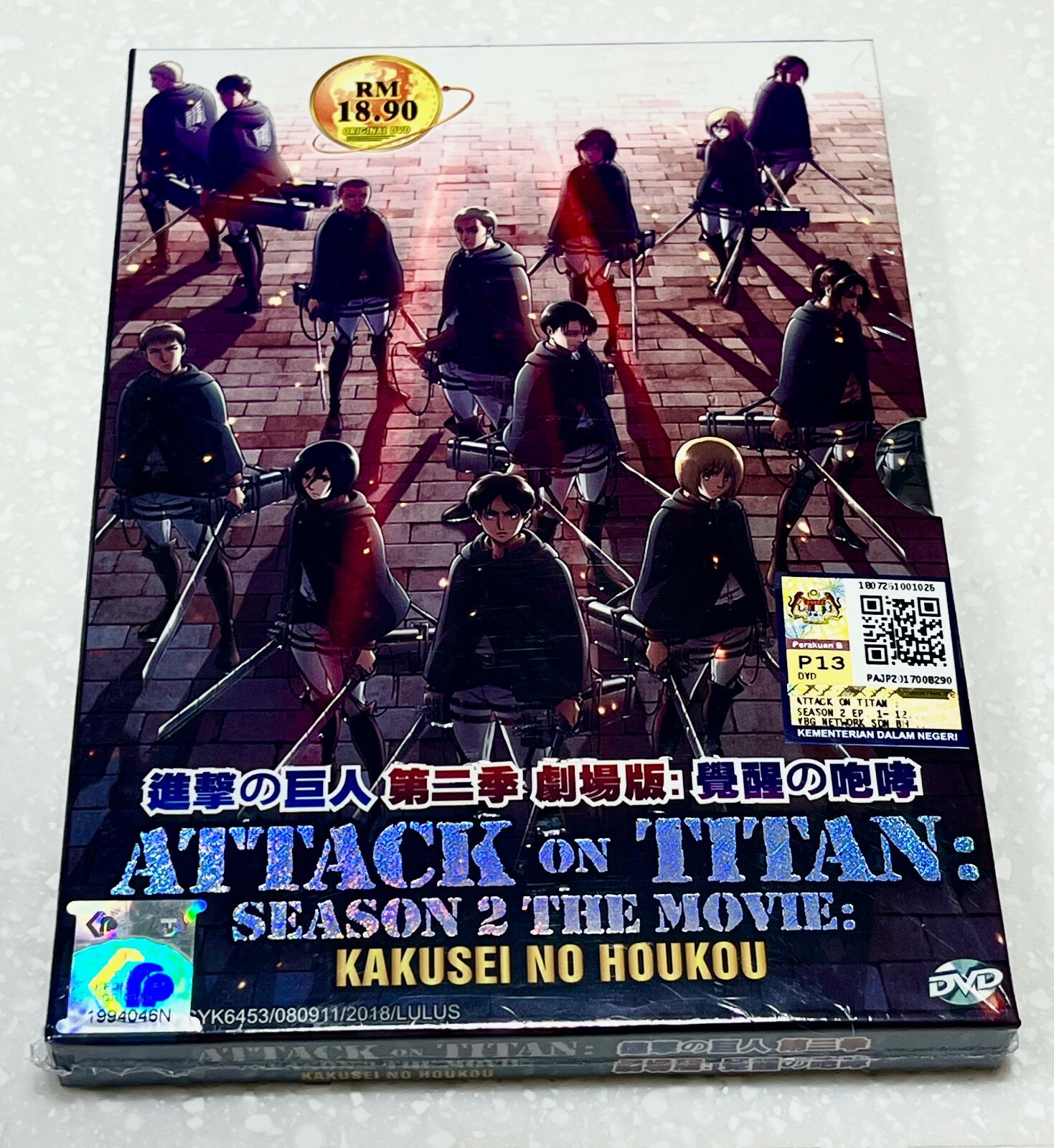 その他 Angle of Attack [DVD] その他 Angle of Attack [DVD] $_57.JPG?set_id=8800005007