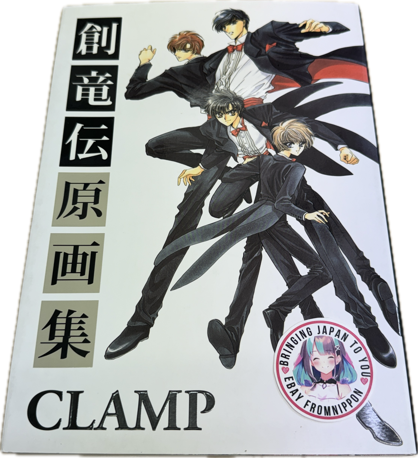 その他 GANDAM STAND art Update: Mjz Studio x Sunday Hobby Innerframe with Metal