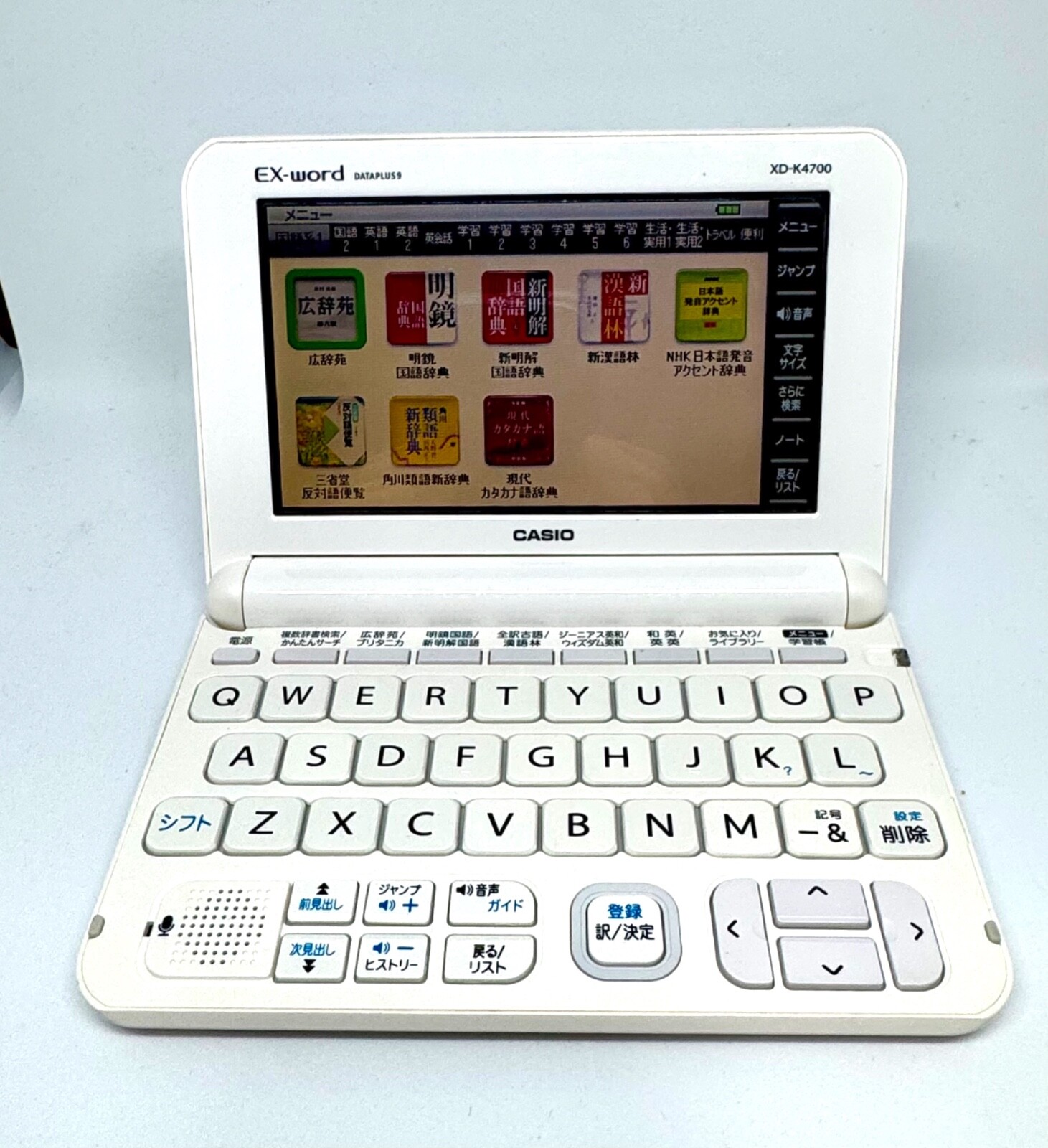 CASIO EX-word 仏語コンテンツ CASIO EX-word 仏語コンテンツ