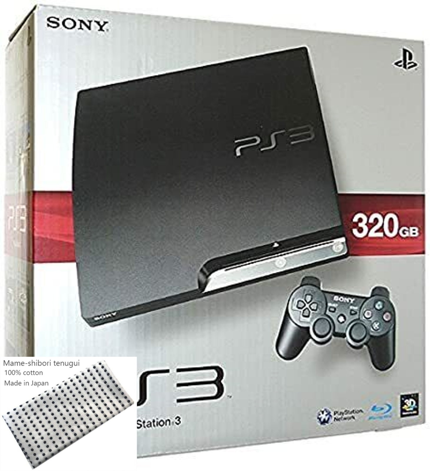 PlayStation3 - プレイステーション3 本体　CECH-3000B 320G SIE プレイステーション3 HDD 320GB スプラッシュ・ブルー CECH