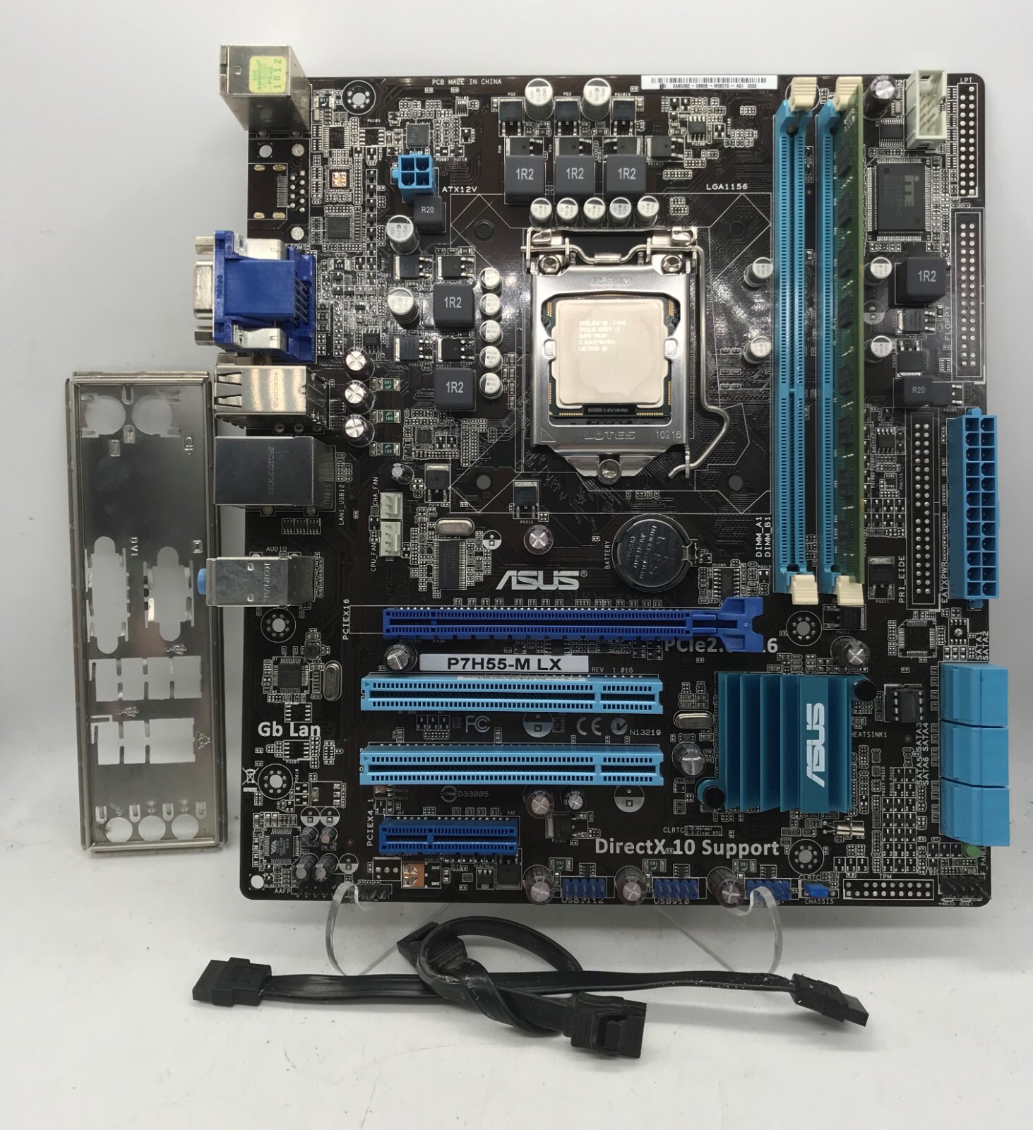Intel micro atx