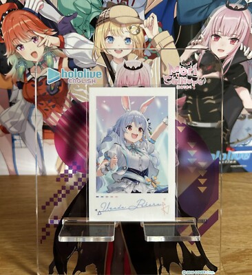 Hololive 5th fes. Instax/Cheki-Style Card - Usada Pekora