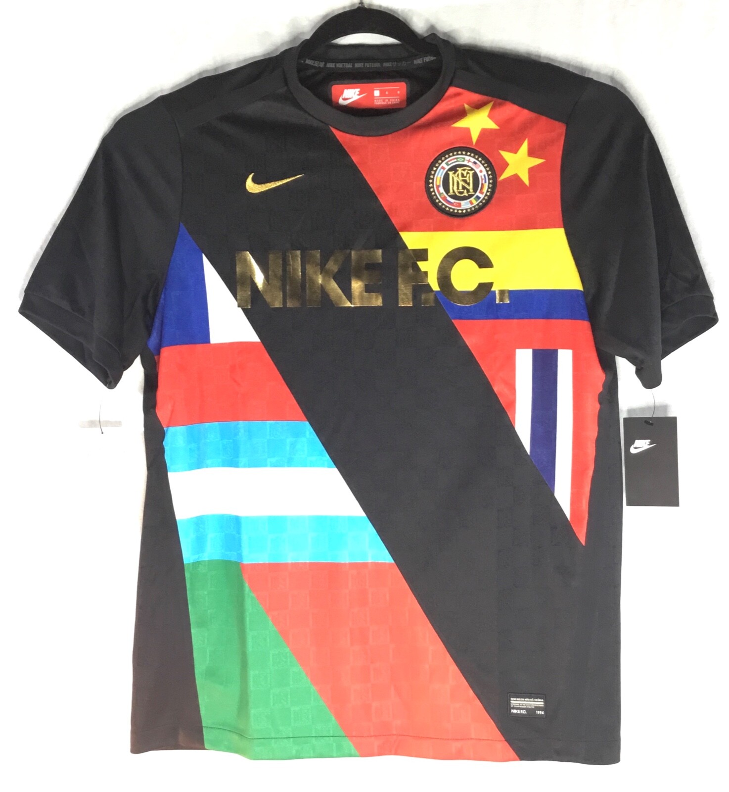nike fc world cup