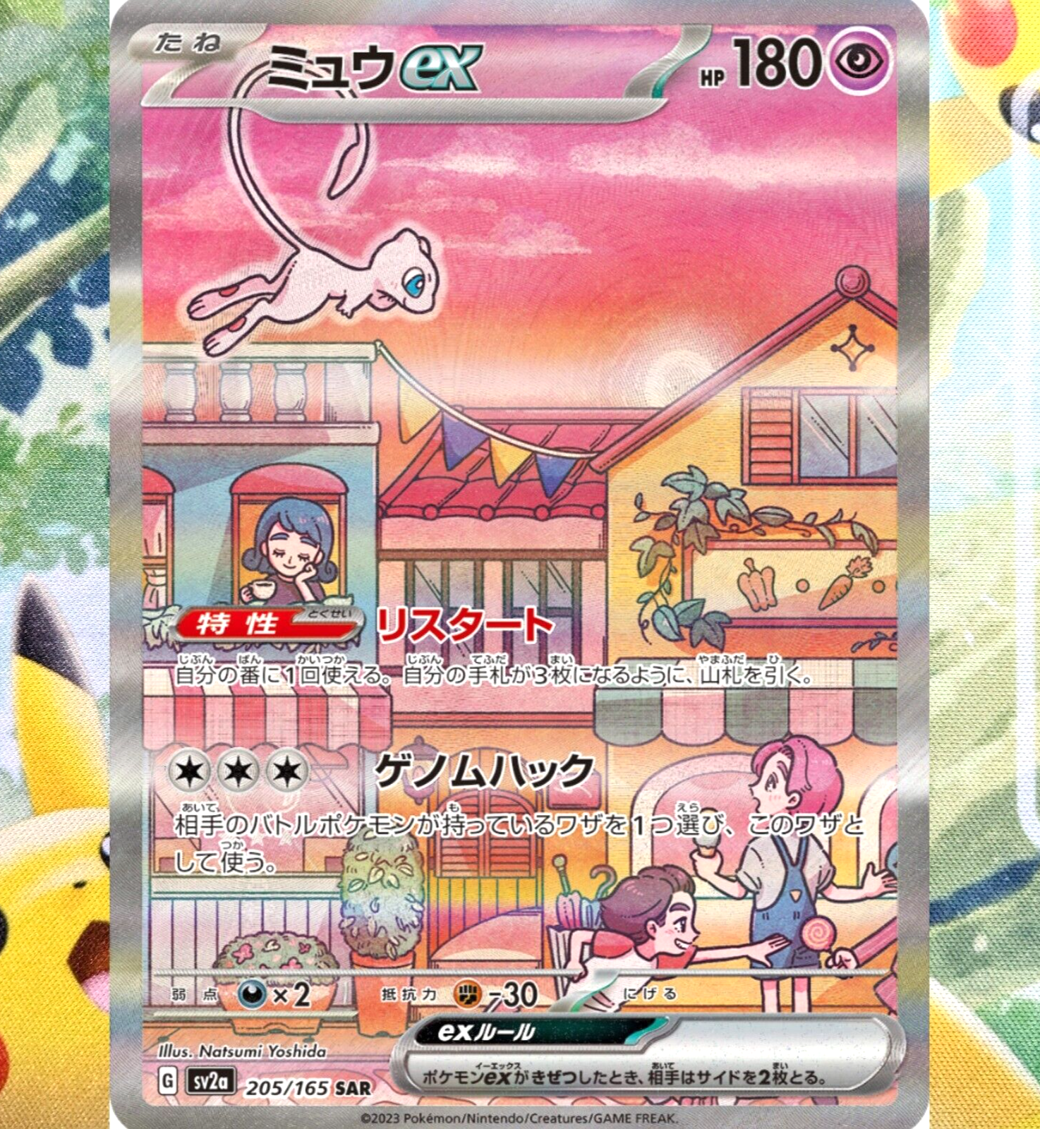 $_57.PNG?set_id=880000500F $_57.PNG?set_id=880000500F