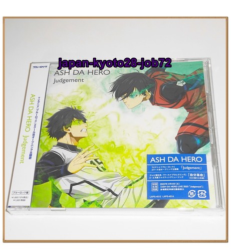 ASH DA HERO / Concept Album「New Chapter」 ASH DA HERO / Concept Album「New Chapter」