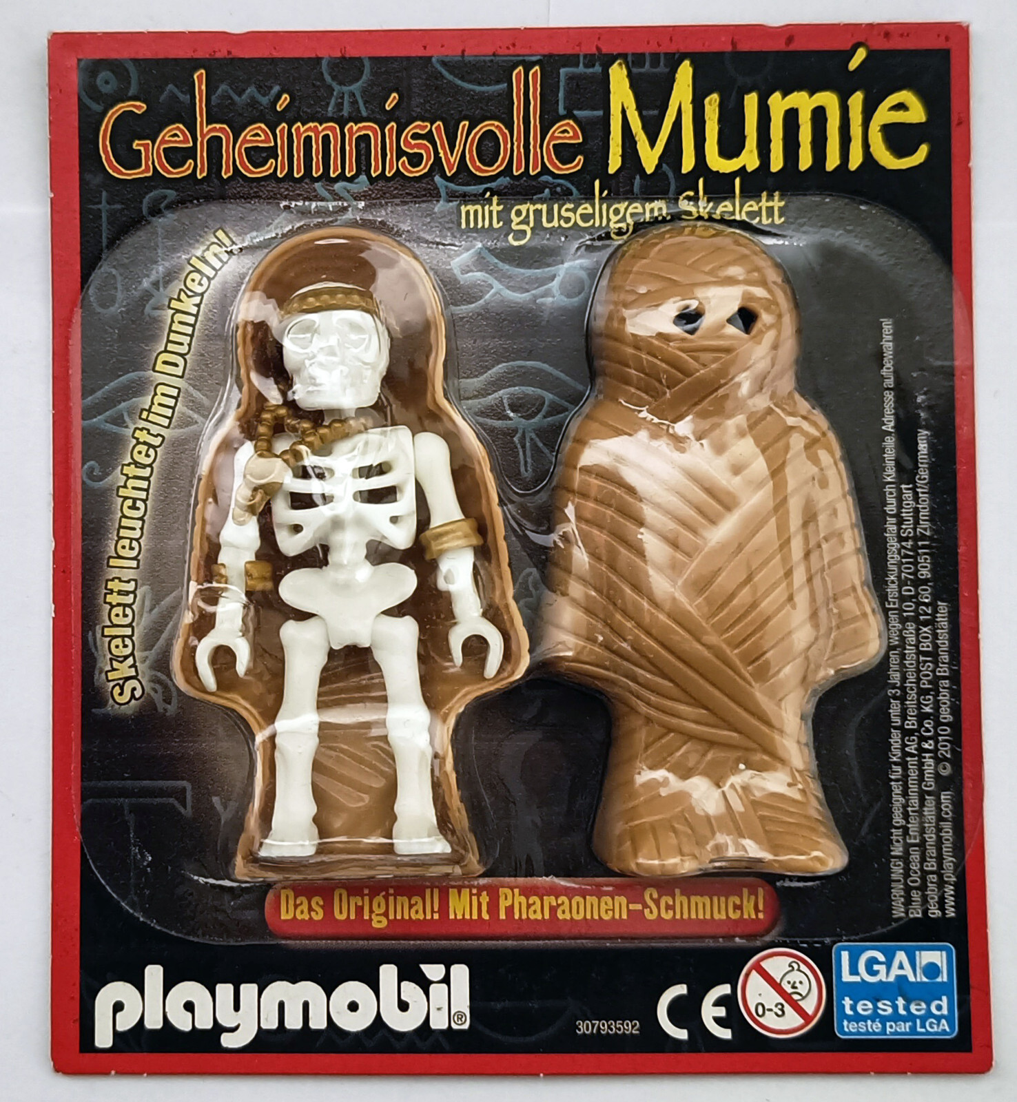 新品 PLAYMOBIL 5972 キャリーケース ナイト 騎士 Playmobil