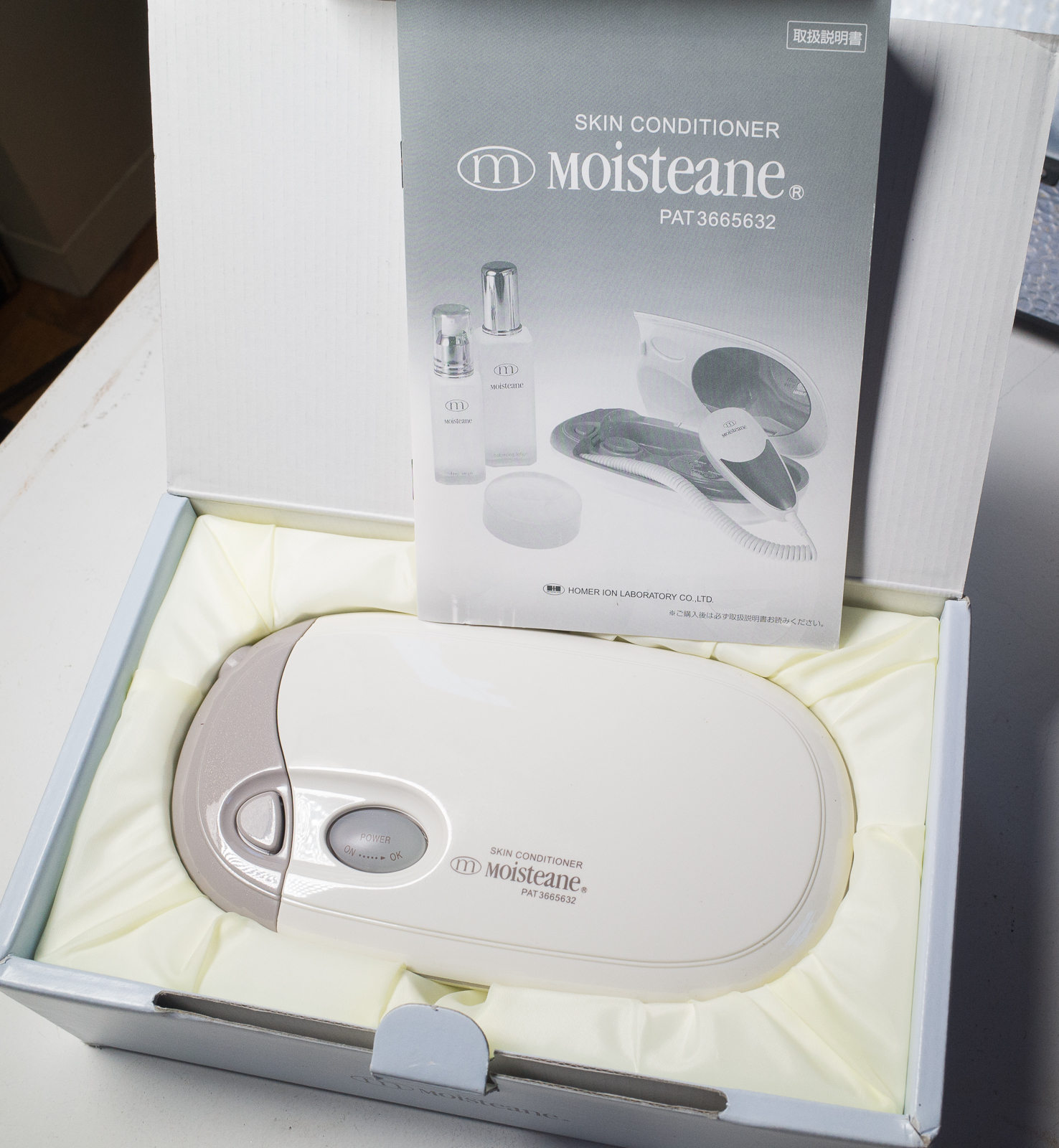 モイスティーヌ　moisteane Ⅳ skin conditioner Moisteane Ⅳ skin conditioner（シリーズ｜モイスティーヌ