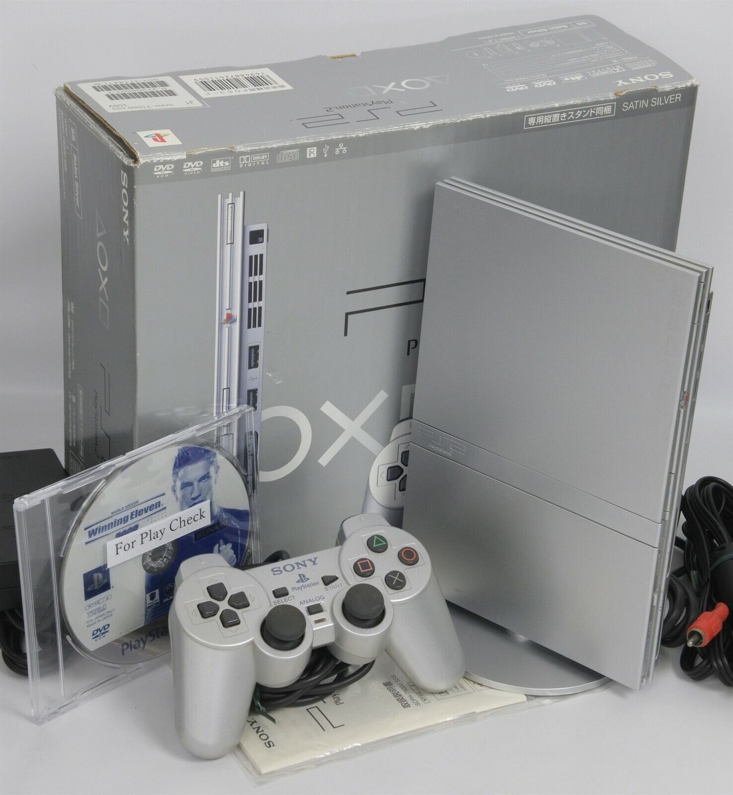 PS2 Slim Console Silver SCPH-75000 SSS Only for NTSC-J PS2 Slim Console Silver SCPH-75000 SSS Only for NTSC-J