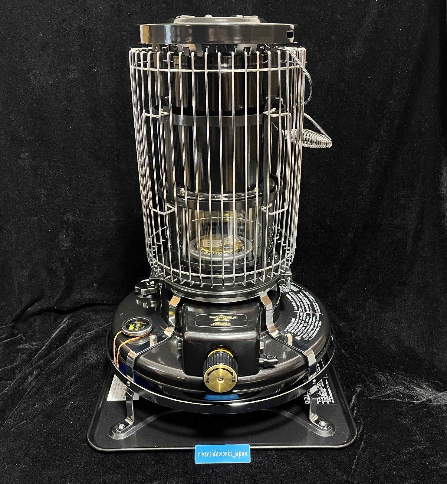 Aladdin Kerosene Oil Heater Blue Flame Black BF3912-K Retro Aladdin Kerosene Oil Heater Blue Flame Black BF3912-K Retro