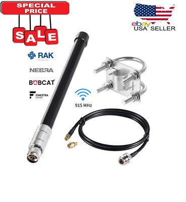 8dBi Long-Range LoRa Gateway 915MHz Antenna for Helium RAK Hotspot HNT Miner